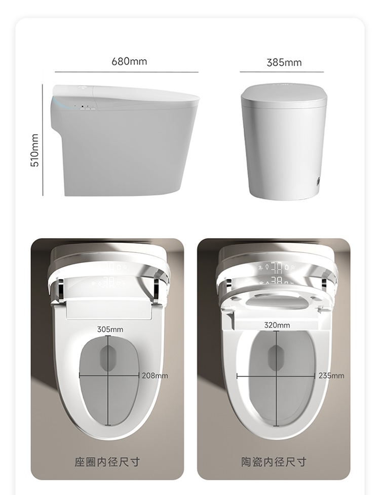 Home For Bathroom - โถสุขภัณฑ์อัจฉริยะแบบอัตโนมัติ ยอดขายดีที่สุด พร้อมระบบล้างทำความสะอาดสำหรับผู้หญิง วัสดุเซรามิก เหมาะสำหรับใช้ในบ้าน โรงแรม