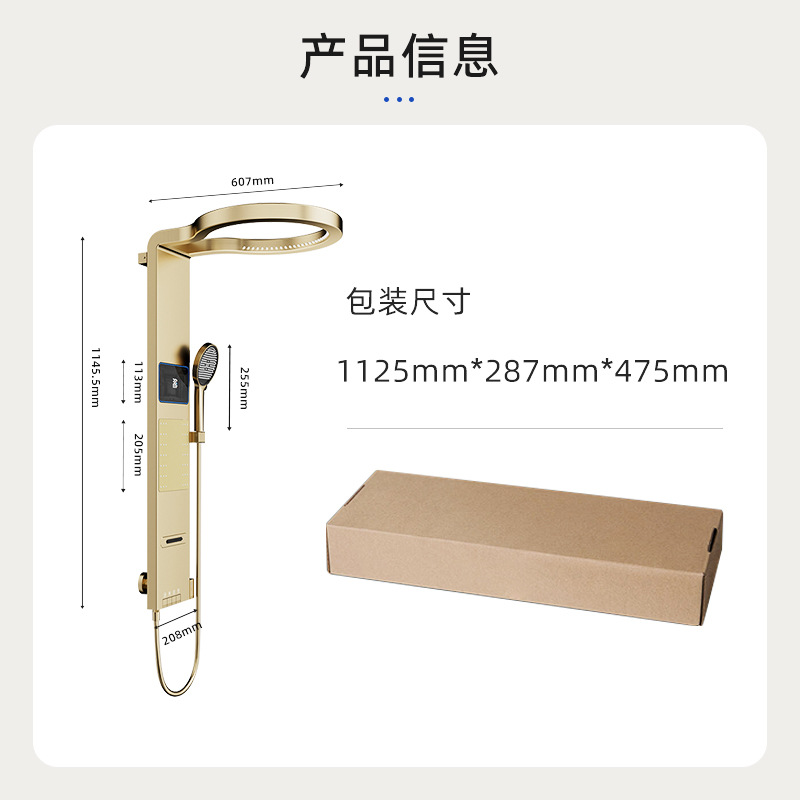 หน้าจอแสดงผลดิจิตอลอัจฉริยะสีเ - Home For Bathroom บทวิจารณ์และราคา
