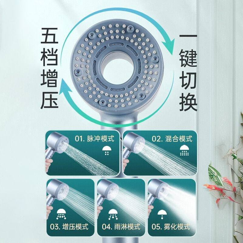 อัพเกรด 5 โหมดหัวฝักบัวฝักบัวอ - Home Bathroom Upgrades บทวิจารณ์และราคา
