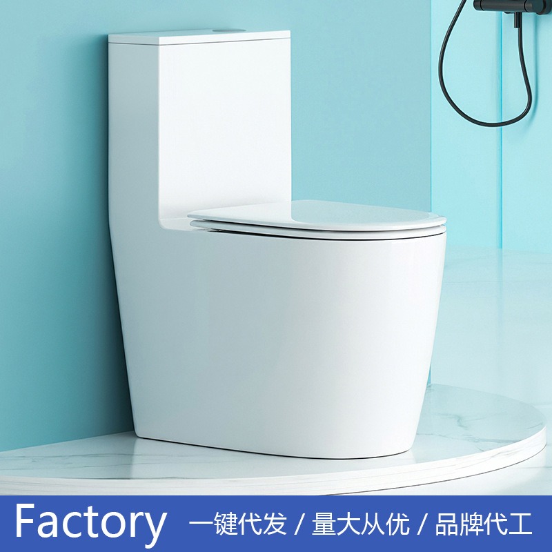 ผู้ผลิตโถสุขภัณฑ์ ขายส่งสุขภัณ - Home For Bathroom บทวิจารณ์และราคา
