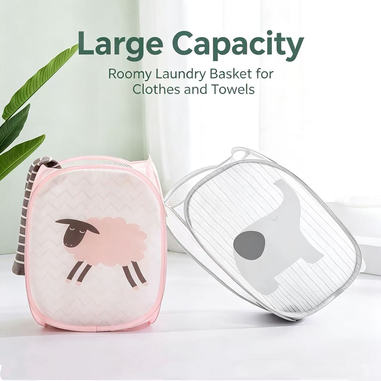 ตะกร้าผ้าพับได้แบบตาข่าย, ตะกร - Home Bathroom Organizer บทวิจารณ์และราคา