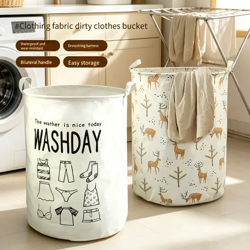 ตะกร้าเก็บของแบบพับได้ขนาดใหญ่ - Home Bathroom Organizer บทวิจารณ์และราคา